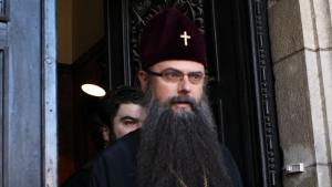 Църквата пуска на търг часовника на митрополит Николай