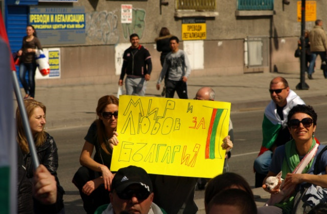 Изключително слаб протест в Пловдив – пак блокират булеварди