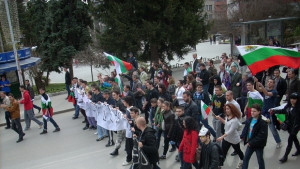 Протестиращите във В Търново призоваха за бойкот на парламентарните избори