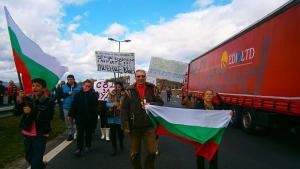 Протест затвори главен път Е79 край Благоевград