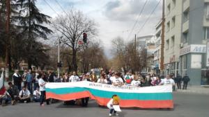 30 души блокираха Стара Загора за 3 часа