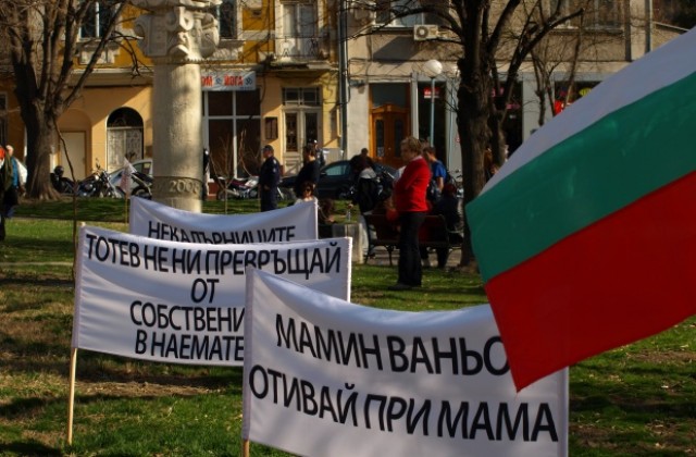 200 рокери поискаха оставката на кмета в Пловдив
