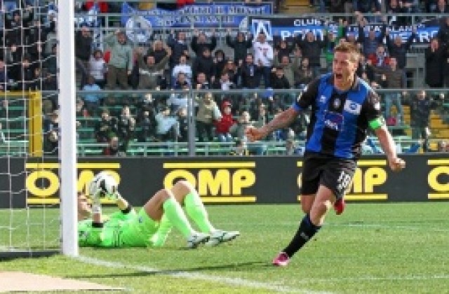 Денис и Аталанта вгорчиха дебюта на новия треньор в Пескара