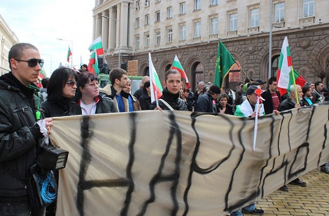 Световните агенции: Българите протестират четвърта седмица