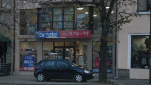 1 228 водачи глобени с фиш за неправилно паркиране в