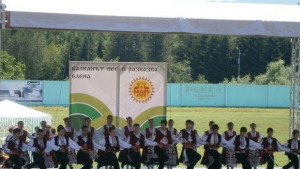 Фолклорният събор Балканът пее и разказва ще се проведе в