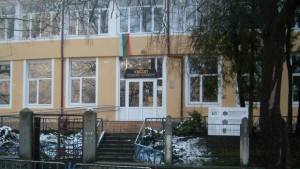 Великотърновски педагози заминават на работна среща в Италия