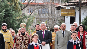 Отбелязахме деня на прослава на св Софроний Врачански