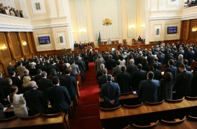 554 закона приели депутатите в 41-вия парламент