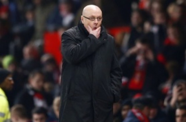 Рединг уволни мениджъра си и поглежда към Ди Матео