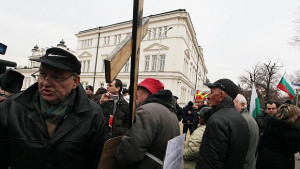 Организират протест пред Народното събрание