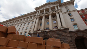 Коментари след обявяването на служебното правителство