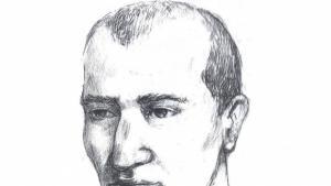 Полицията издирва извършител на престъпление