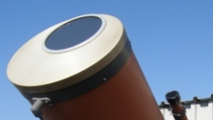 При ясно време наблюдение на кометата Panstarrs