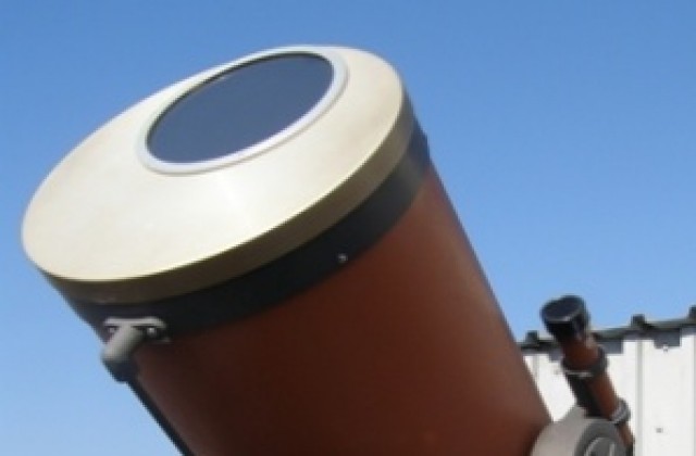 При ясно време наблюдение на кометата Panstarrs