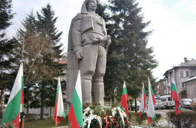 Кюстендил на протест срещу поредното искане на Мюсюлманското вероизповедание