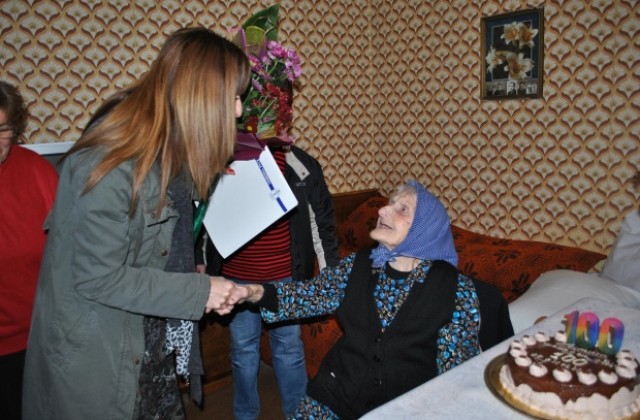 Русенка празнува вековен юбилей