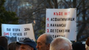 Решено Няма да вдигат данъците в Евксиноград и Долна Трака