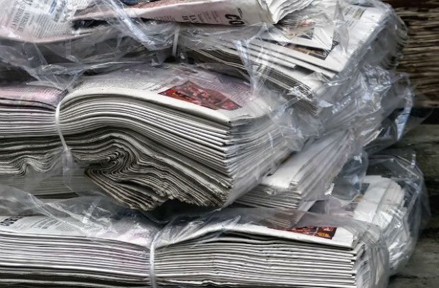 Преглед на печата