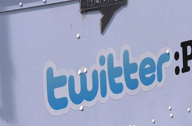 Twitter пуска музикална услуга