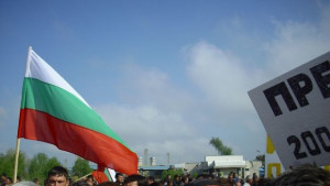 Два протеста в Русе в неделя