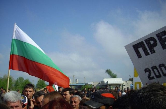 Два протеста в Русе в неделя