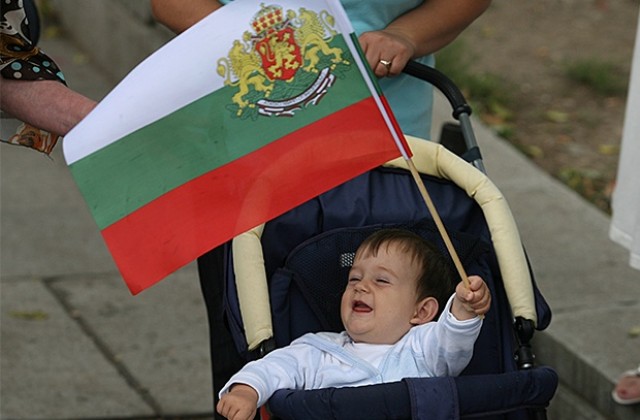 България на 57-о място в света по Индекс на човешко развитие