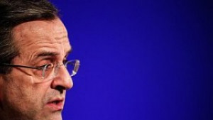 Гръцкото правителство планира да съкрати над 5000 държавни служители