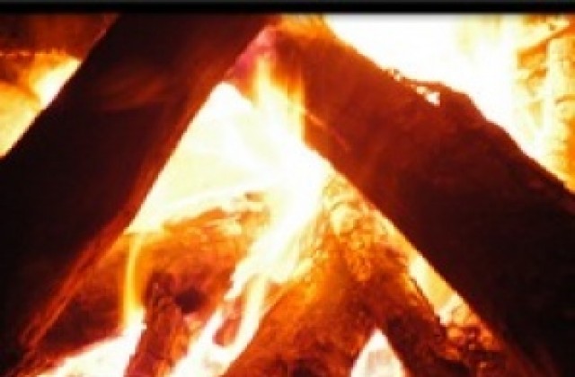 Огньовете за Сирни заговезни да са угасени до 21 ч., разпореди Чимев