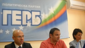 Номинираха 29 за кандидатдепутати от ГЕРБ