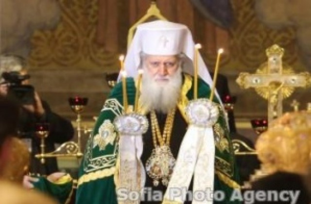 Патриарх Неофит ще отслужи в Русе Вечернята за взаимно опрощение