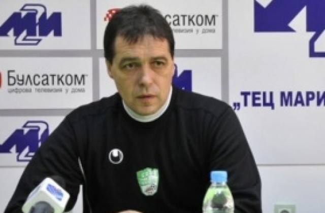 Хубчев: Почивката в шампионата идва в точния момент