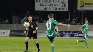 Пирин ГД се оказа препъни камък за Лудогорец
