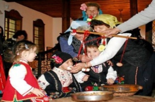 Днес е Сирни Заговезни, искаме и даваме прошка