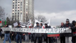 Протестът ден 36 Стотици варненци искат още оставки LIVE