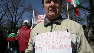 Разцепление сред протестиращите в София