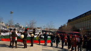 Музика и танци на митинга в Пловдив