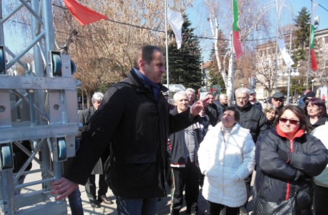 Искане за оставка на кмета и опит за насилие, и провокация на протеста в Кюстендил