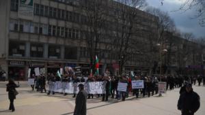 Протестиращите на Сирни Заговезни Няма прошка за политическата стоножка