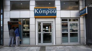 Напрежение в Кипър заради спасителното споразумение с ЕС