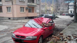 Вероятно днес отменят бедственото положение