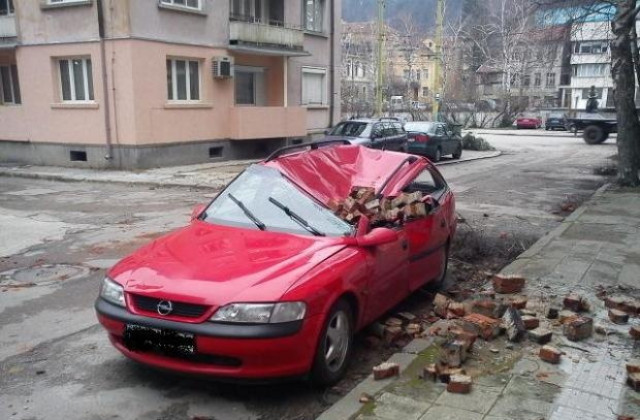 Вероятно днес отменят бедственото положение