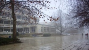 Шуменска фирма ще ремонтира Медицинския център в Тервел