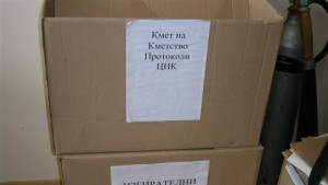 Насрочиха консултации за състава на РИКШумен