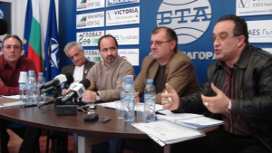1500 миньори в принудителен платен отпуск