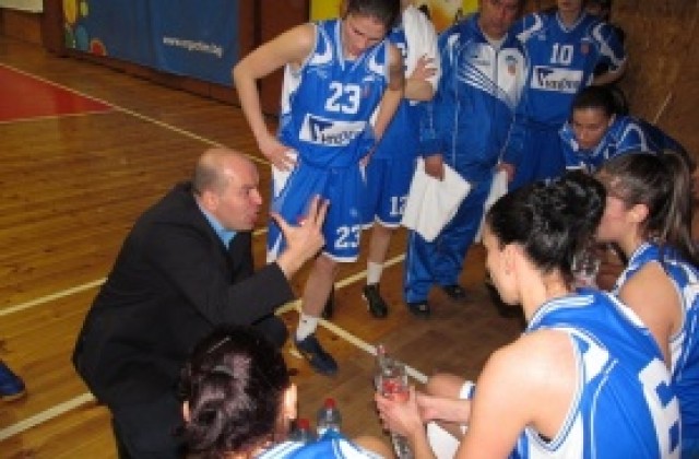 Изместиха мача Левски- Дунав