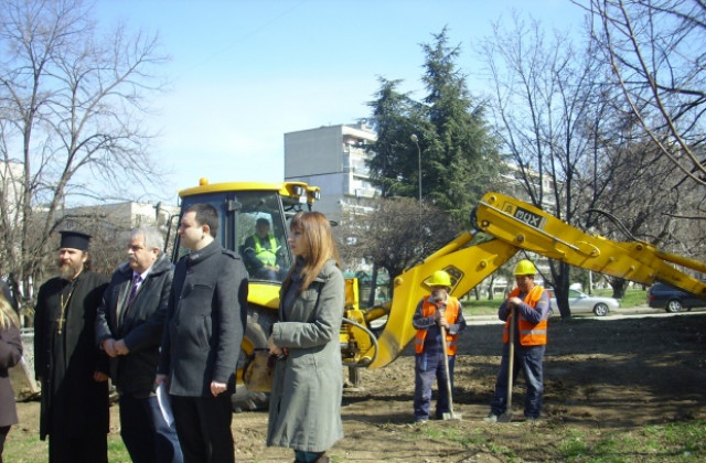 Три нови центъра ще приютят деца с увреждания