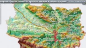 Създадена е информационна система за регистриране на щетите от бедствието