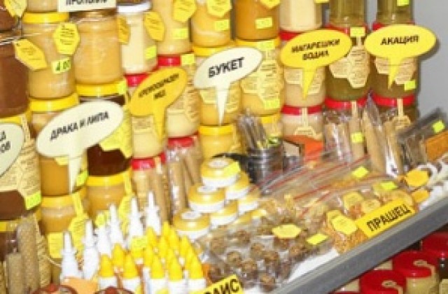 Над 50 фирми излагат продукти на Пчеломания `2013