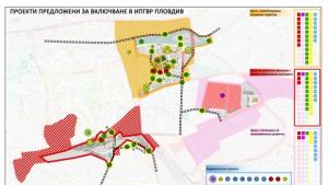 67 общини обсъждат Интегрираните градски планове в Пловдив